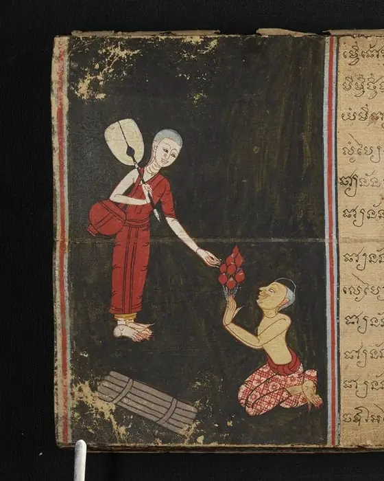 A folded manuscript page with two painted figures on a black ground beside lines of script.