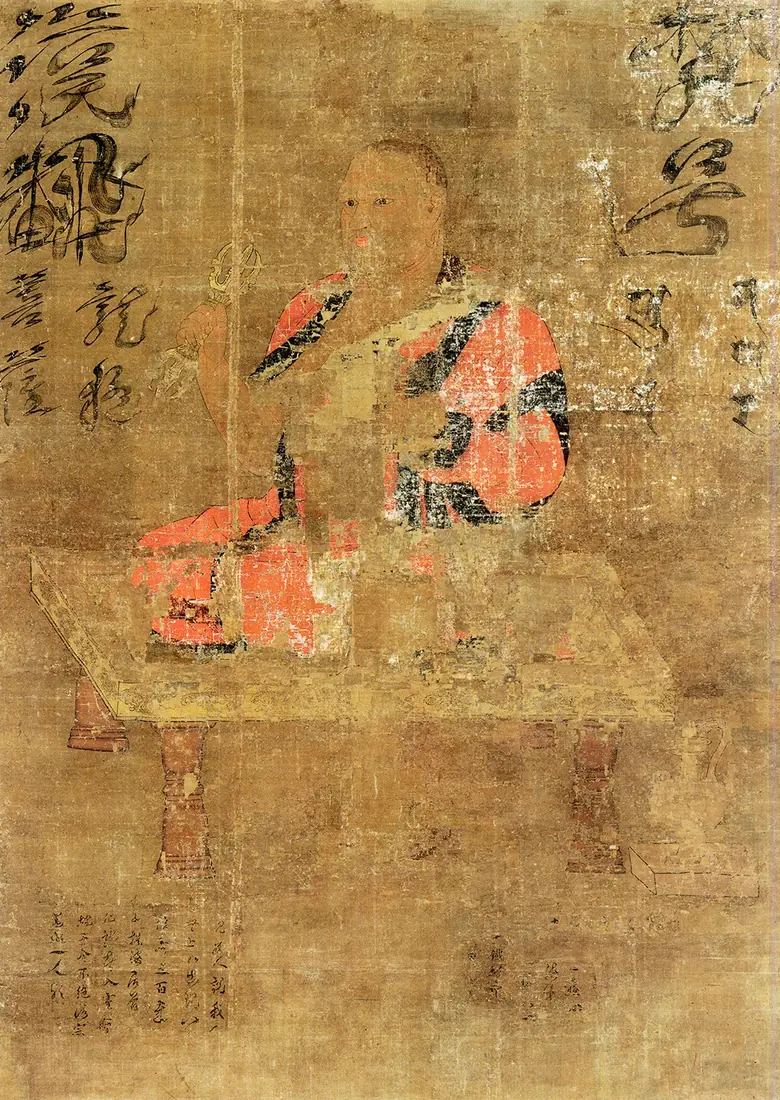 A faded painting of a monk seated on a platform, with calligraphy beside him.
